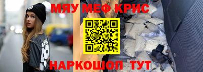 mdpv Нальчик