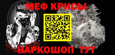 наркотики Нарткала