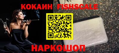 mdpv Нальчик