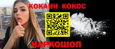 mdpv Нальчик