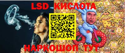 mdpv Нальчик