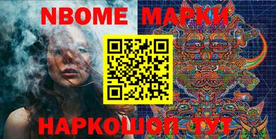 mdpv Нальчик