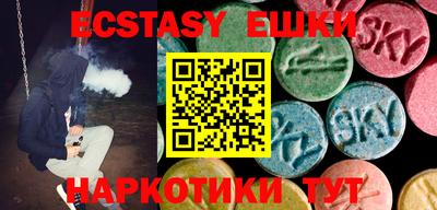 mdpv Нальчик