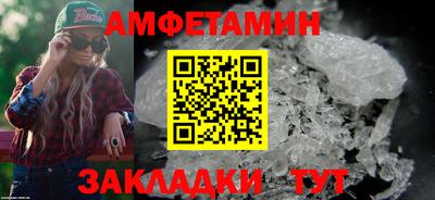 наркотики Нарткала