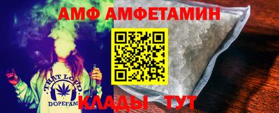 mdpv Нальчик