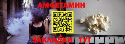 mdpv Нальчик