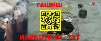 mdpv Нальчик