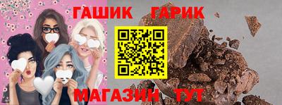 наркотики Нарткала