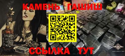 мдма Наро-Фоминск
