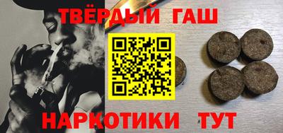 мдма Наро-Фоминск