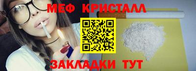 mdpv Нальчик