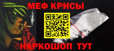 наркотики Нарткала